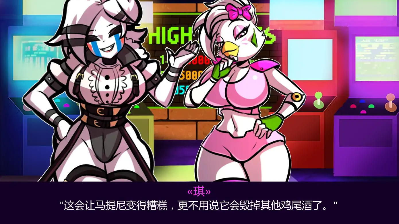 【欧美SLG/AI汉化/2D】十四夜v0.32 AI汉化版【PC+安卓/0.67G/更新】