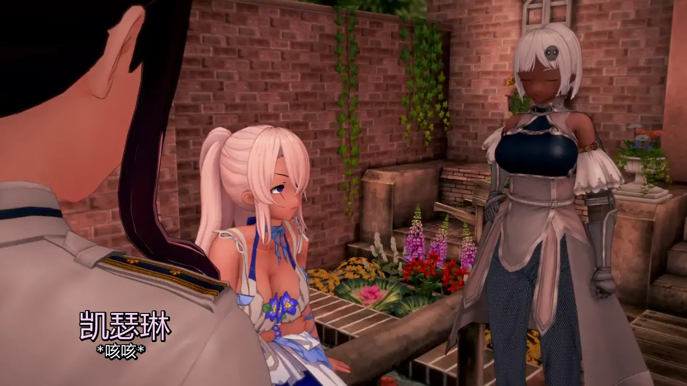 【日系SLG/AI汉化/沙盒】接缝v0.26 AI汉化版【PC/5.73G/更新】