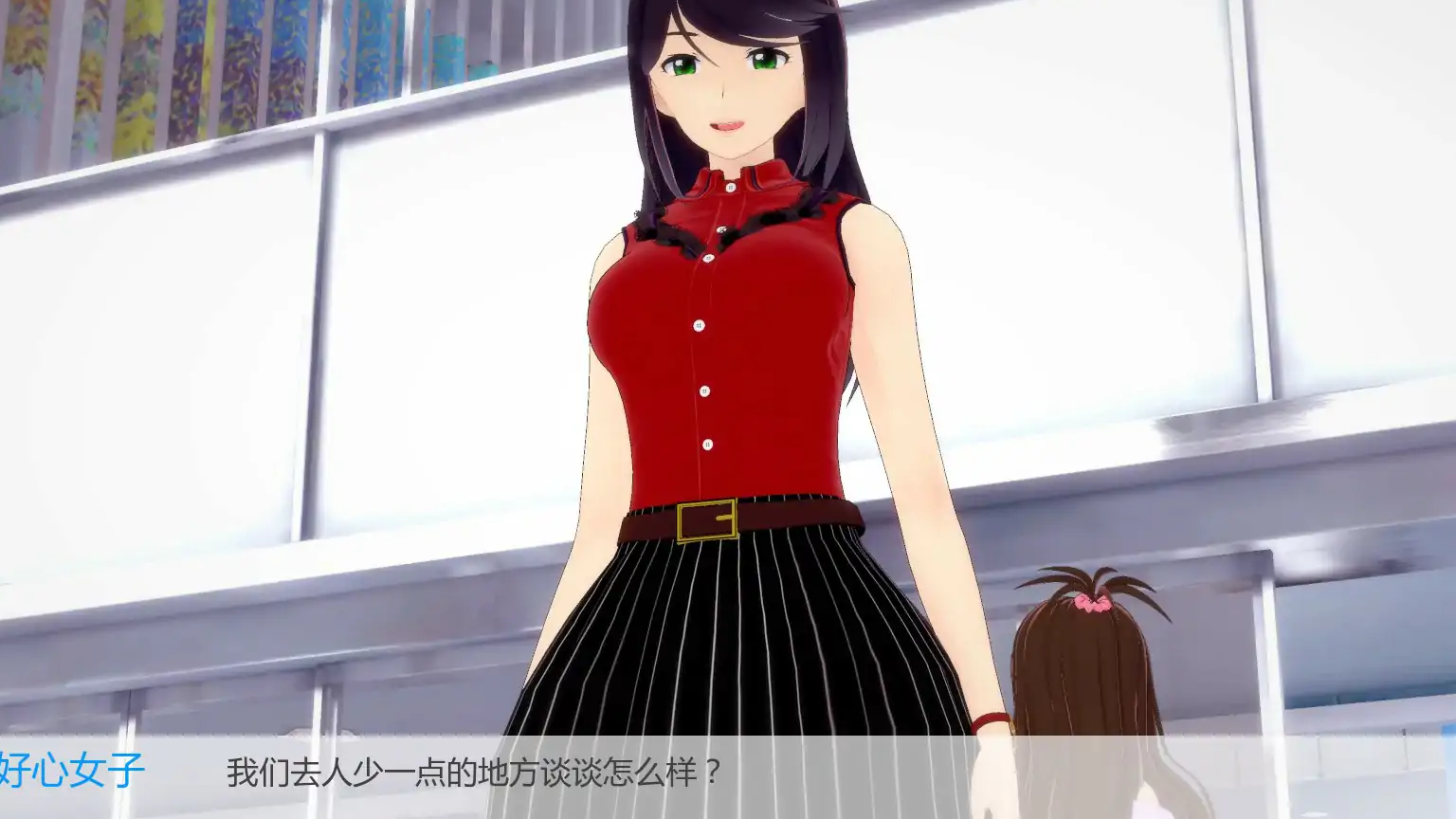 【日系SLG/AI汉化/3D】任凭她摆布0.11 AI汉化版【PC+安卓/0.6G/首发】