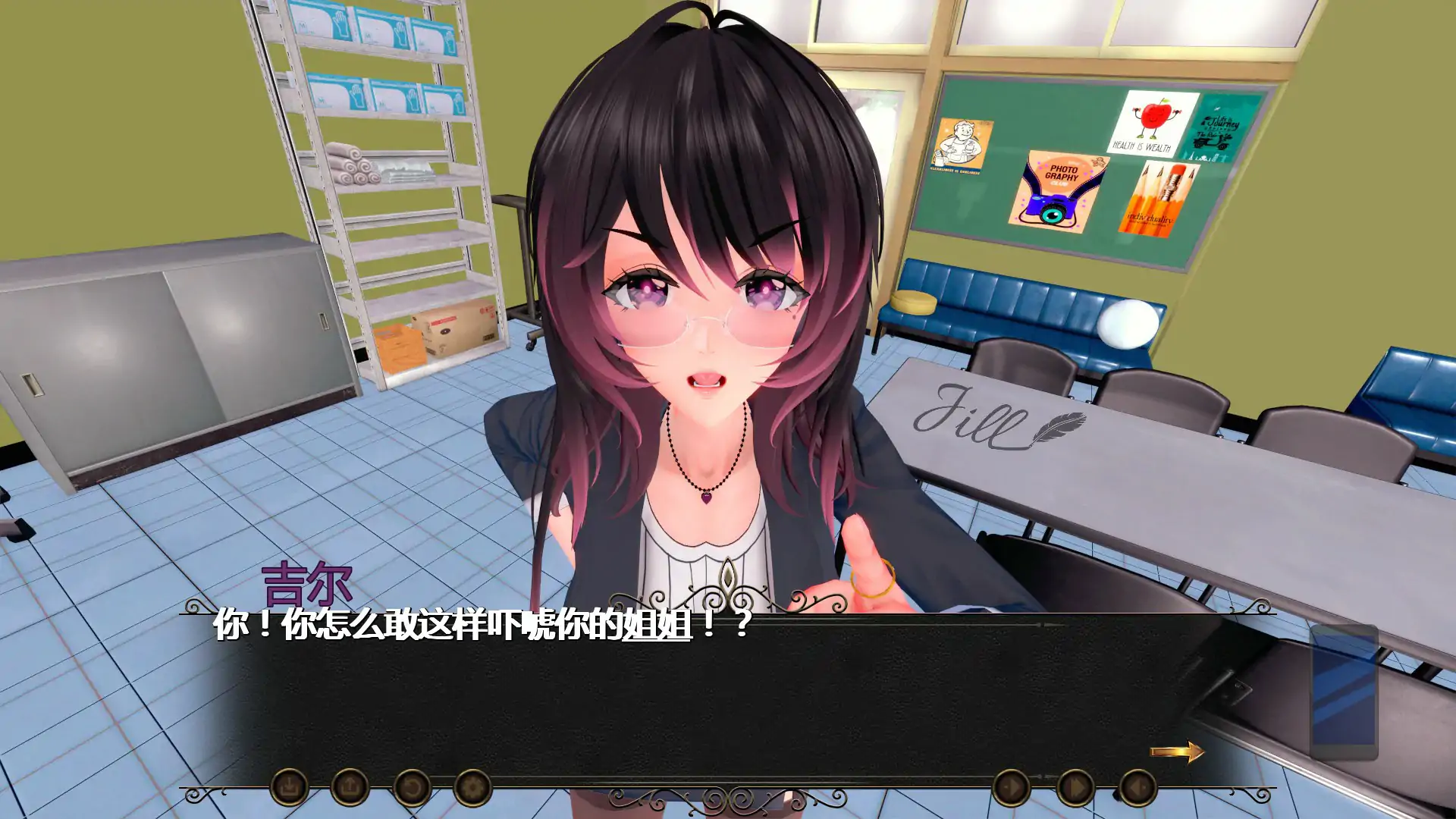 【日系SLG/AI汉化/后宫】命运之风：回溯0.7.8 AI汉化版【PC+安卓/4.51G/首发】