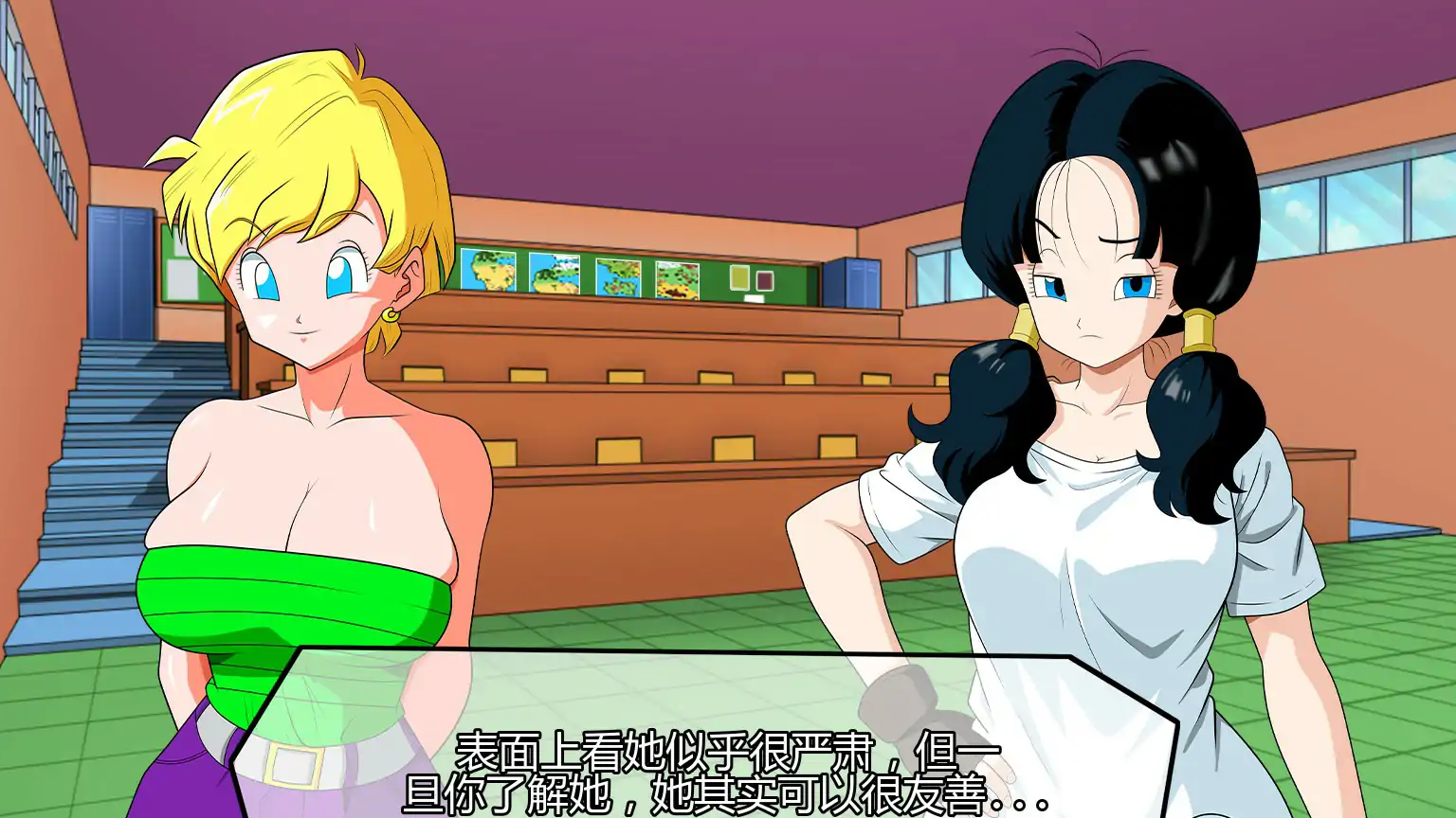 【日系SLG/AI汉化/后宫】龙珠：混合涩请冒险0.3.0 AI汉化版【PC+安卓/0.61G/更新】