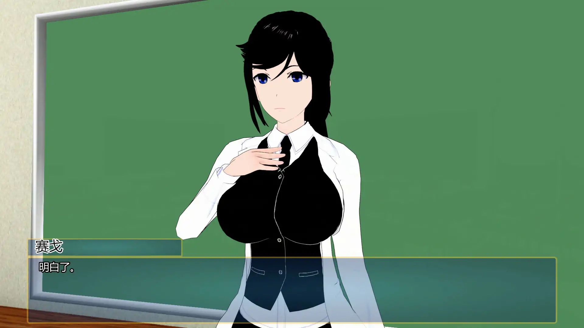 【日系SLG/AI汉化/乱伦】妹妹使我强大0.26 AI汉化版【PC+安卓/2.62G/更新】