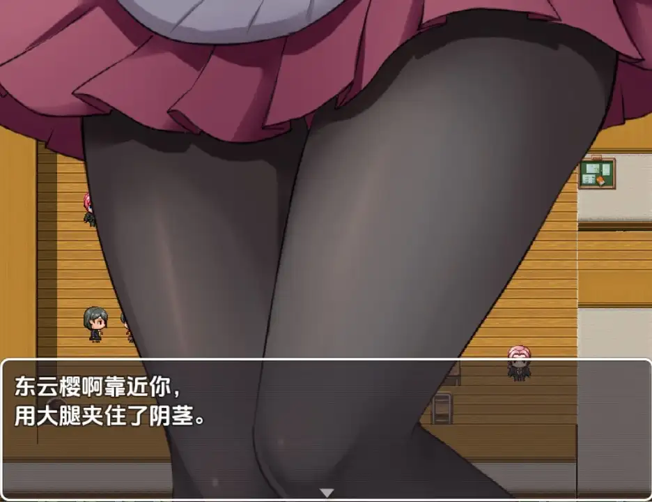 【日系RPG/AI汉化】抖M欺凌学园～面向M属性的涩请RPG1.0【PC+安卓/337M】