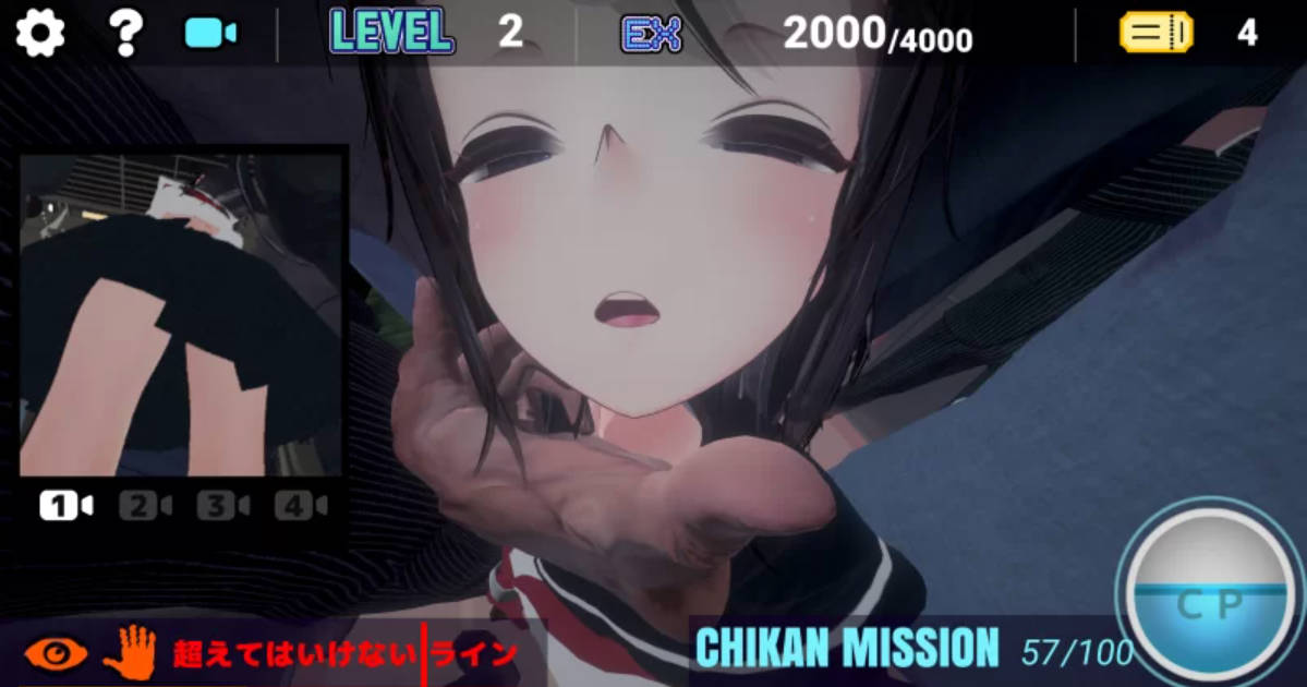 【3D触摸互动SLG/全动态】JK吃汉电车VR DL正式版【新作/支持VR/全CV/2.9G】