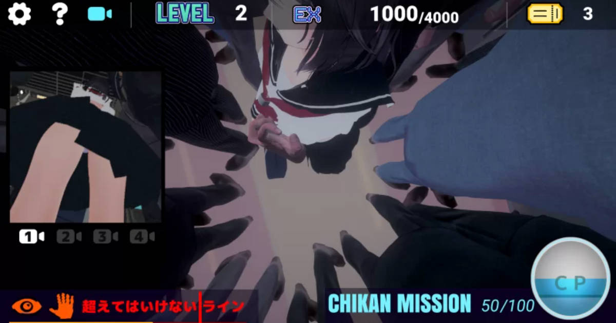 【3D触摸互动SLG/全动态】JK吃汉电车VR DL正式版【新作/支持VR/全CV/2.9G】