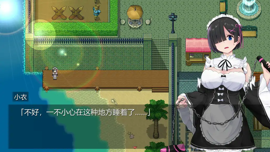 【日系RPG/官中/巨茹】Cosplayer’s Quest 官方中文版【PC/0.98G】