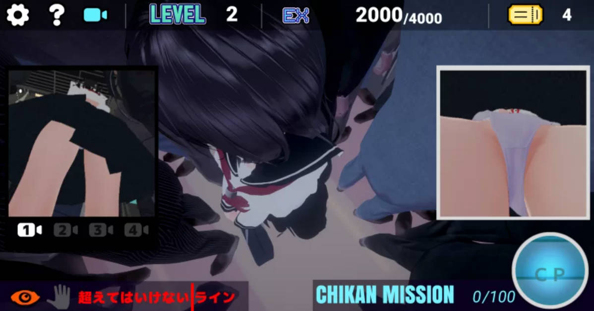 【3D触摸互动SLG/全动态】JK吃汉电车VR DL正式版【新作/支持VR/全CV/2.9G】