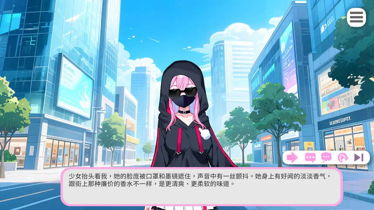 【亚洲SLG/官中/少女】偶像调教事件簿 官方中文步兵版【PC/0.36G】