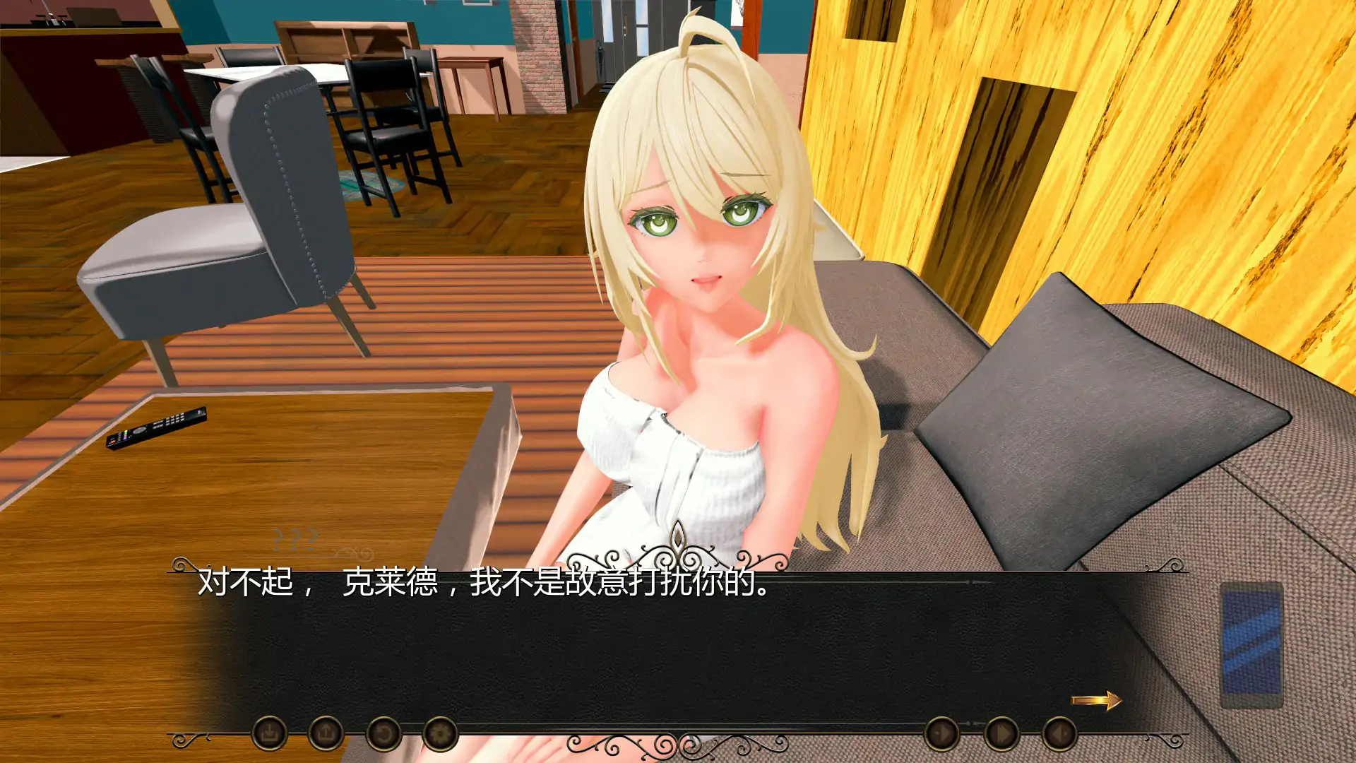 【日系SLG/AI汉化/后宫】命运之风：回溯0.7.8 AI汉化版【PC+安卓/4.51G/首发】