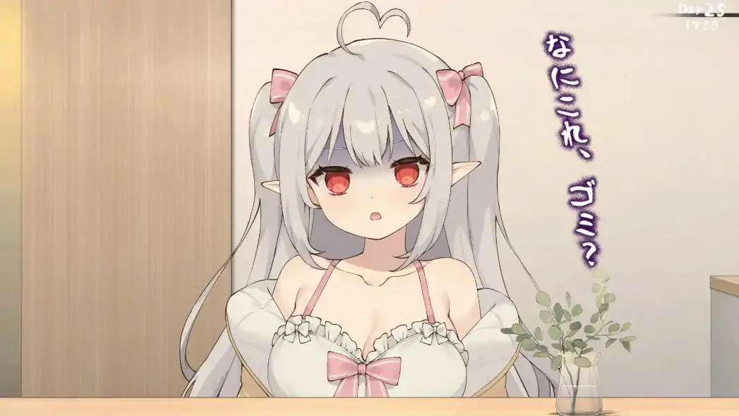 【日系SLG/官中/战斗】和存在感薄弱妹妹一起的简单生活0.9E 官方中文版【PC/1.89G/更新】