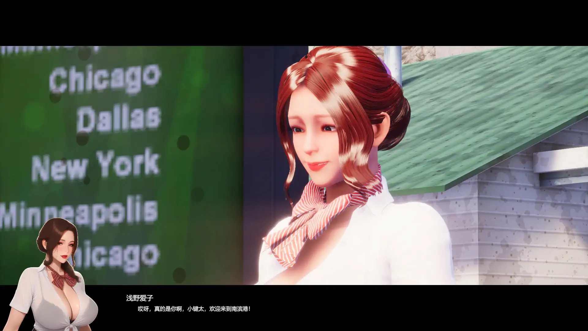 【欧美SLG/官中/巨茹】夏日海滩 官方中文步兵版【PC/4.75G】