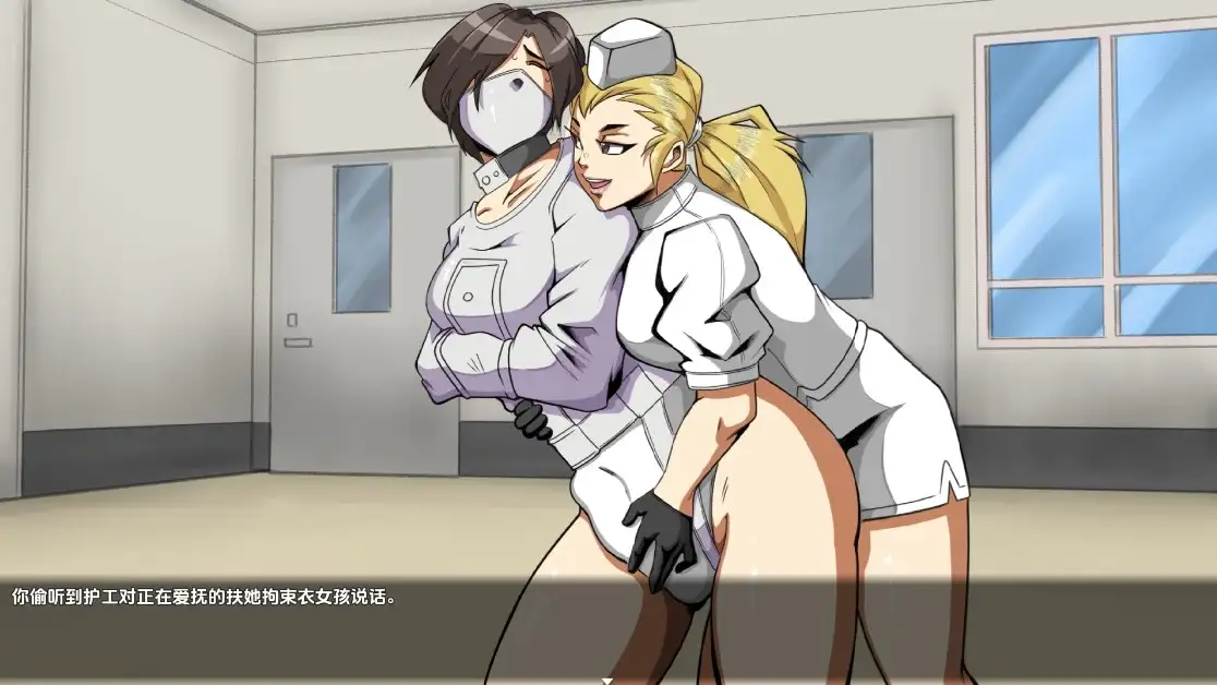 【日系RPG/AI汉化】薇拉與扶她收容所 v2.1【PC+安卓/1.07G】