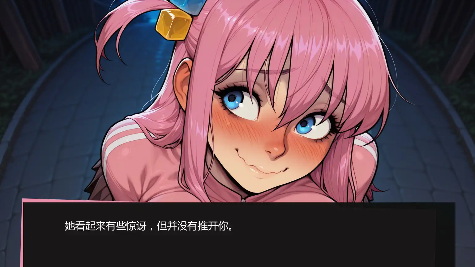 【日系SLG/AI汉化/恋爱模拟】吉他热潮0.1.1a AI汉化版【PC+安卓/0.52G/首发】