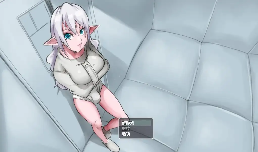 【日系RPG/AI汉化】薇拉與扶她收容所 v2.1【PC+安卓/1.07G】