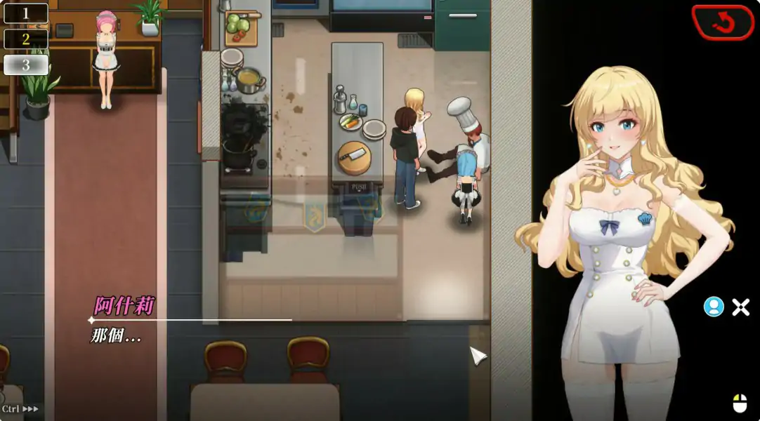 【亚洲SLG/官中/少女】幸福岛幻想 1.1.1.0 官方中文版【PC/5.25G/更新】