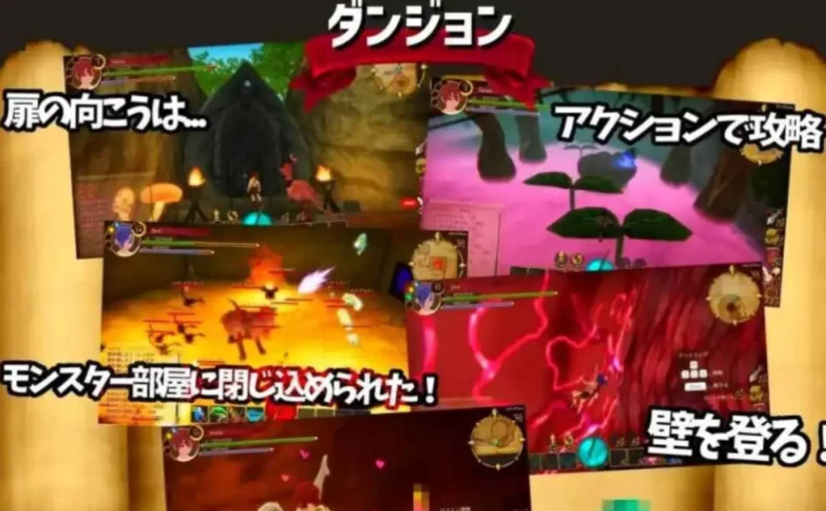 【PC/3D/动作RPG/中文/动态】EROTAS2-来自妖精的试炼 V1.02 官方中文版 [1.1G]