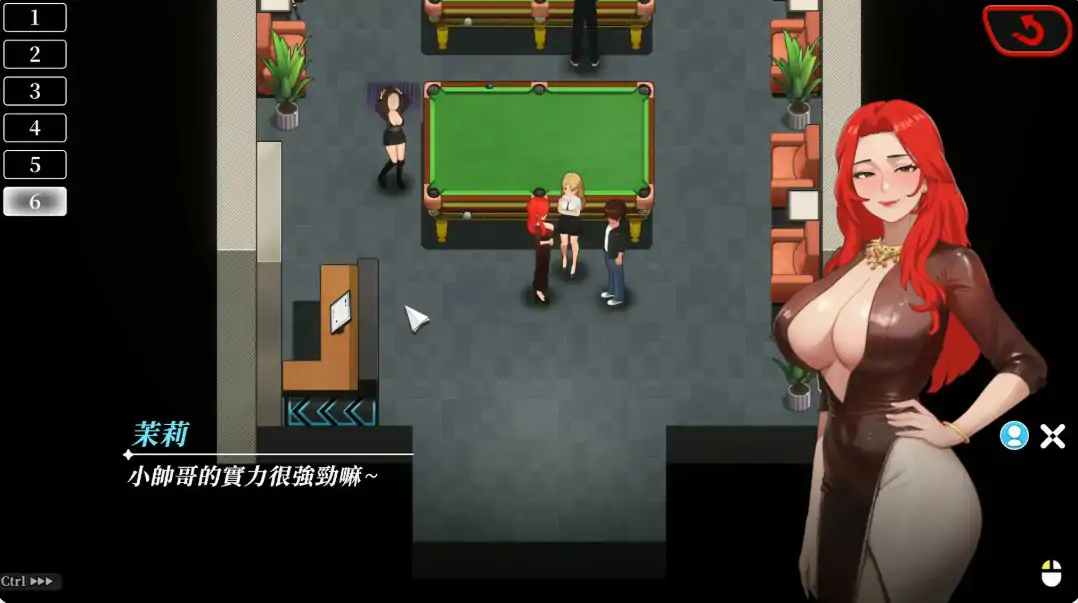 【亚洲SLG/官中/少女】幸福岛幻想 1.1.1.0 官方中文版【PC/5.25G/更新】