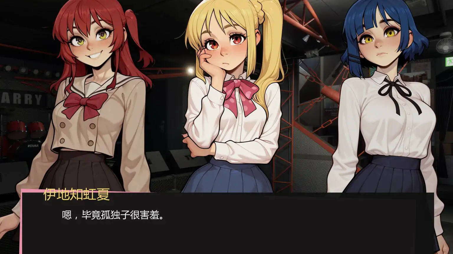 【日系SLG/AI汉化/恋爱模拟】吉他热潮0.1.1a AI汉化版【PC+安卓/0.52G/首发】