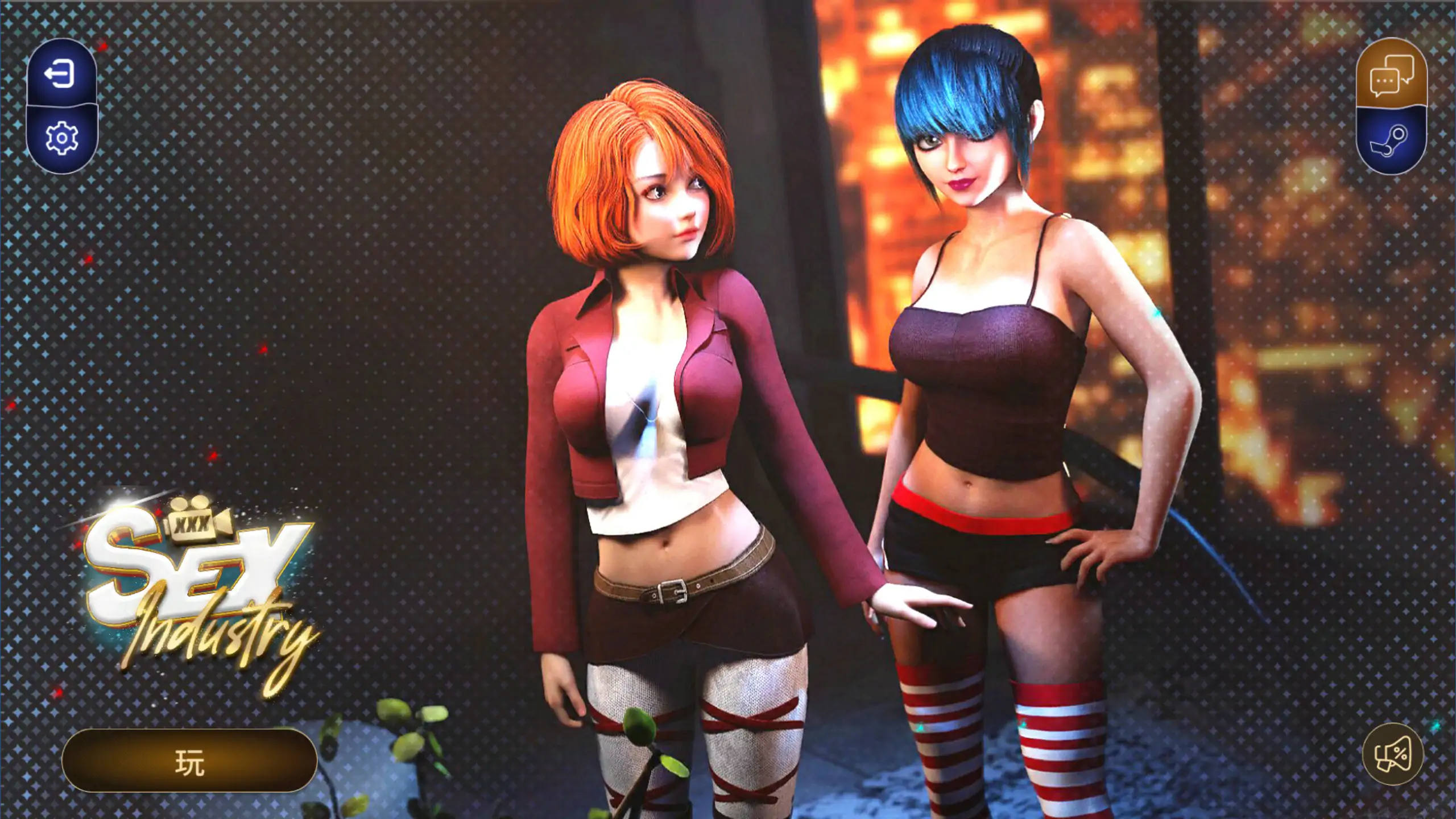 【亚洲SLG/官中/巨茹】性产业 官方中文步兵版【PC/0.36G】
