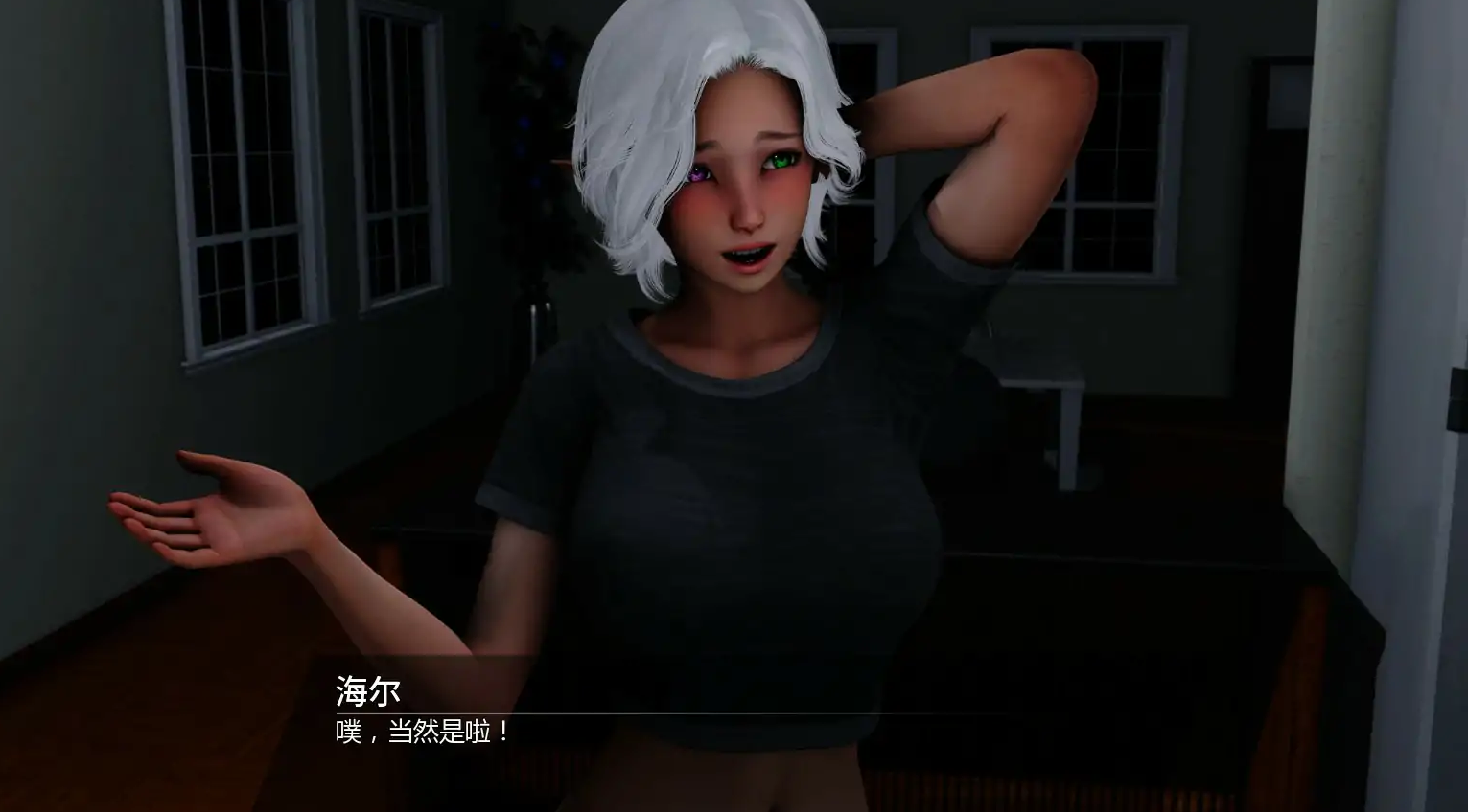 【亚洲SLG/AI汉化/奇幻】神圣干预0.1.2 AI汉化版【PC+安卓/1.9G/首发】