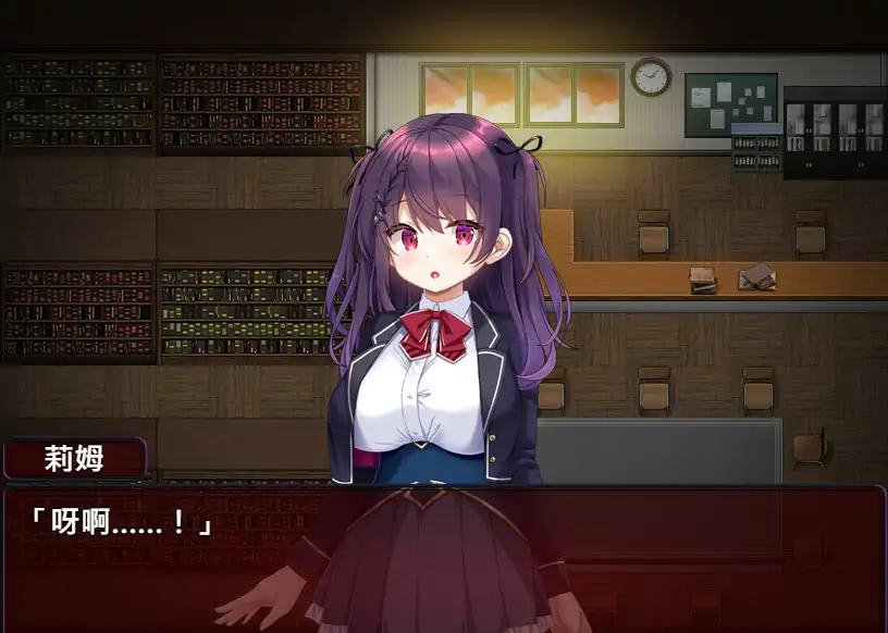 【日系RPG/官中/萝莉】萝莉魅魔洋馆 官方中文步兵版【PC/0.75G】