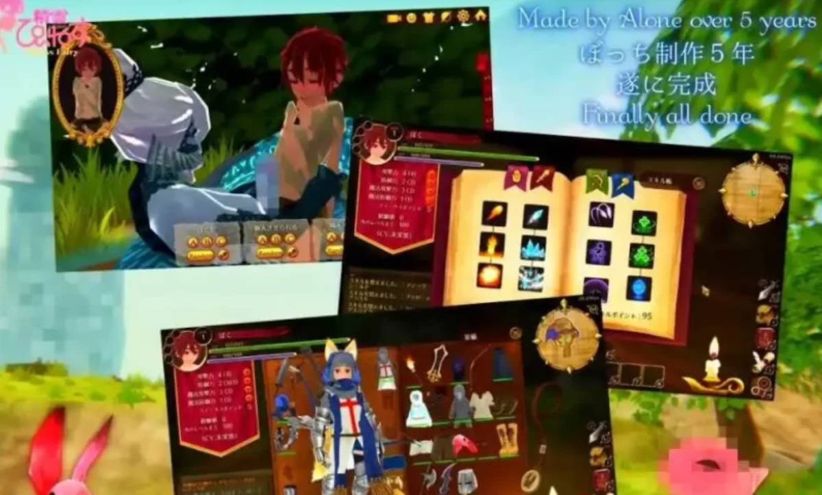 【PC/3D/动作RPG/中文/动态】EROTAS2-来自妖精的试炼 V1.02 官方中文版 [1.1G]