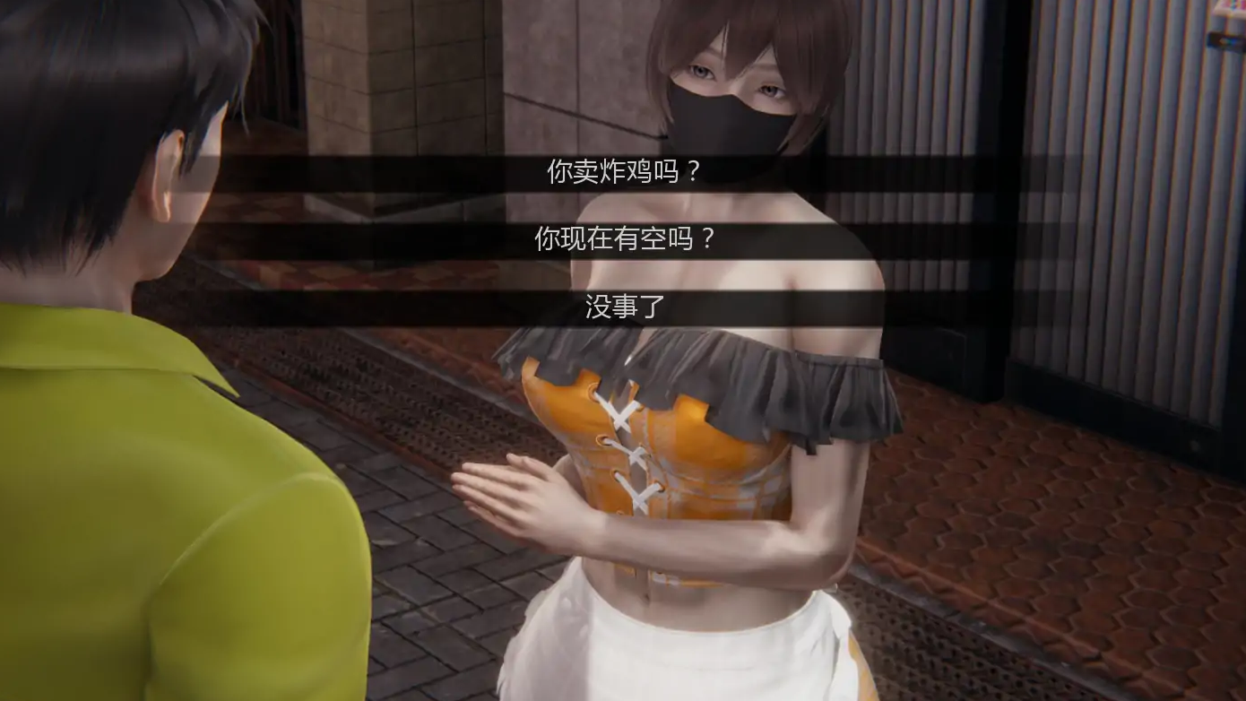 【亚洲SLG/AI汉化/扶她】巴斯蒂安的家庭秘密v0.02.8 AI汉化版【PC+安卓/1.22G/更新】