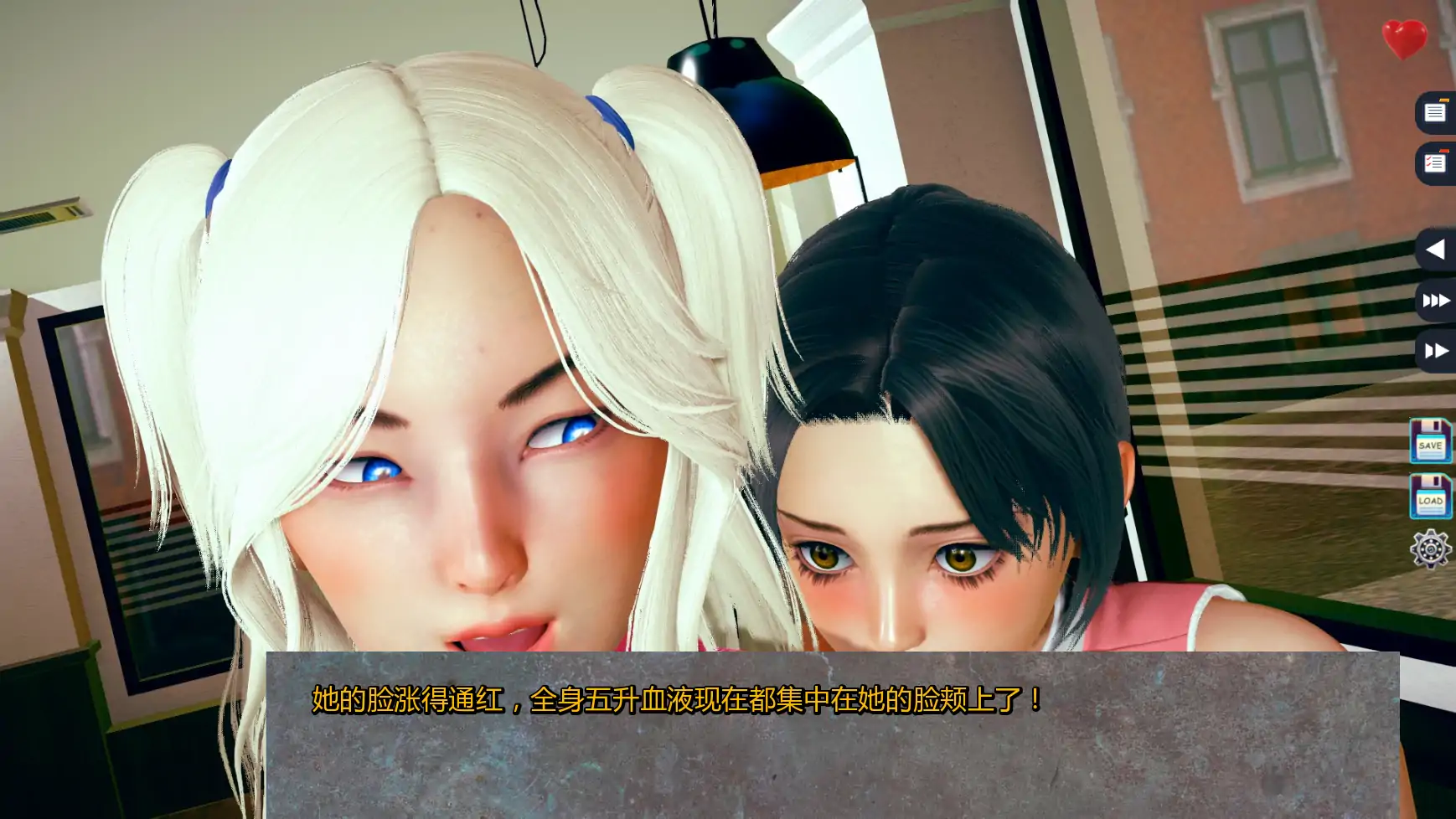 【亚洲SLG/AI汉化/后宫】伊甸碎片v0.04 AI汉化版【PC/1.40G/更新】