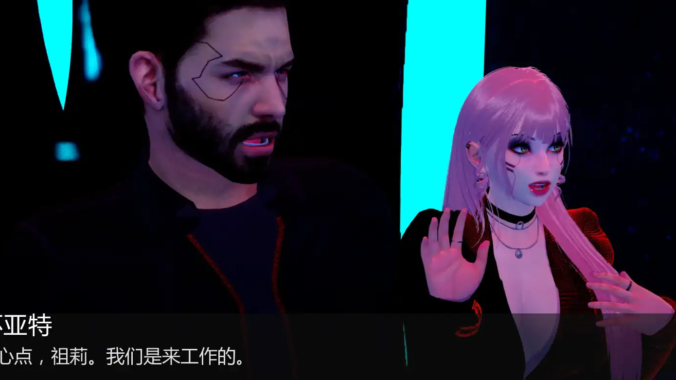 【亚洲SLG/AI汉化/女同】苍穹v0.1.3 AI汉化版【PC+安卓/1.88G/更新】