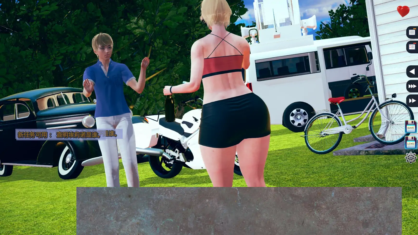 【亚洲SLG/AI汉化/后宫】伊甸碎片v0.04 AI汉化版【PC/1.40G/更新】