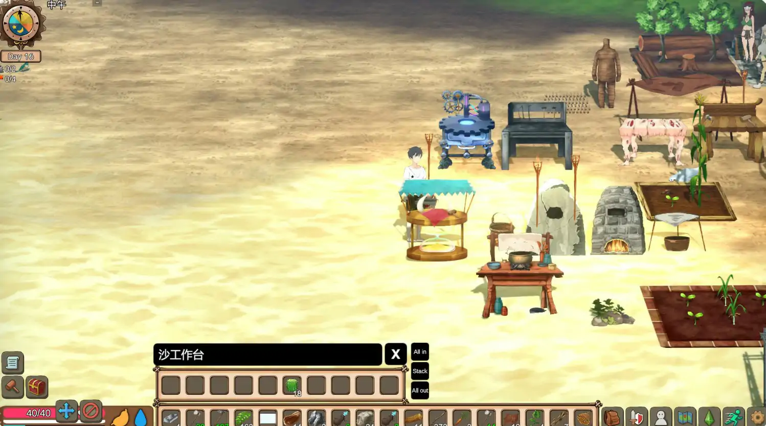 【亚洲ACT/官中/沙盒】疯狂岛V0.5.0 官方中文版【PC/1.18G】