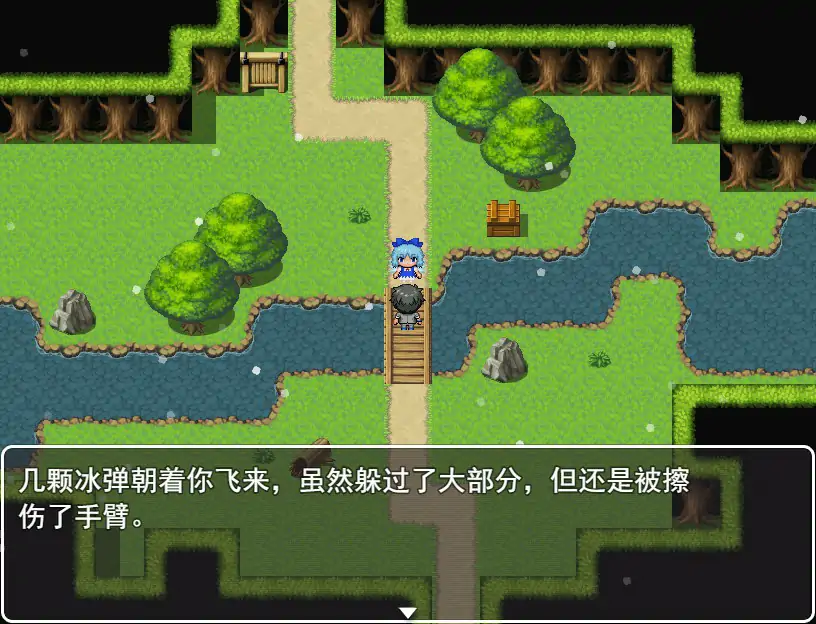 【日系RPG/官中/萝莉】东方捕缚秘录 官中版【PC/0.52G】