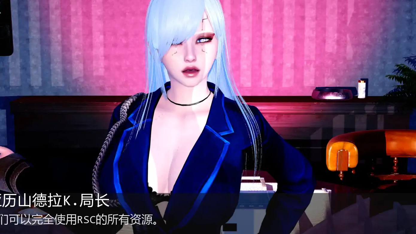 【亚洲SLG/AI汉化/女同】苍穹v0.1.3 AI汉化版【PC+安卓/1.88G/更新】