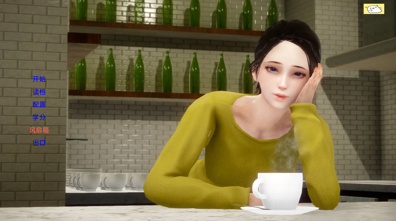 [SLG/汉化NTR]我可爱的妈妈0.5汉化完结版【PC+安卓】 [2.7g]