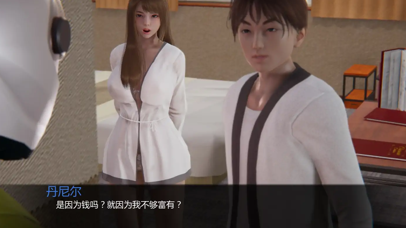 【亚洲SLG/AI汉化/扶她】巴斯蒂安的家庭秘密v0.02.8 AI汉化版【PC+安卓/1.22G/更新】