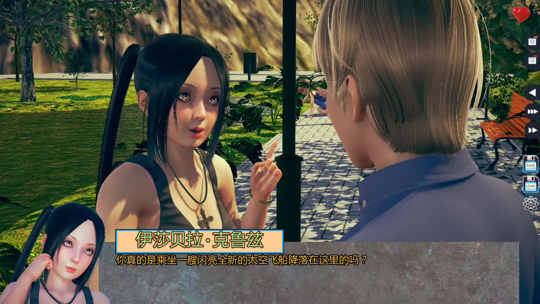 【亚洲SLG/AI汉化/后宫】伊甸碎片v0.04 AI汉化版【PC/1.40G/更新】