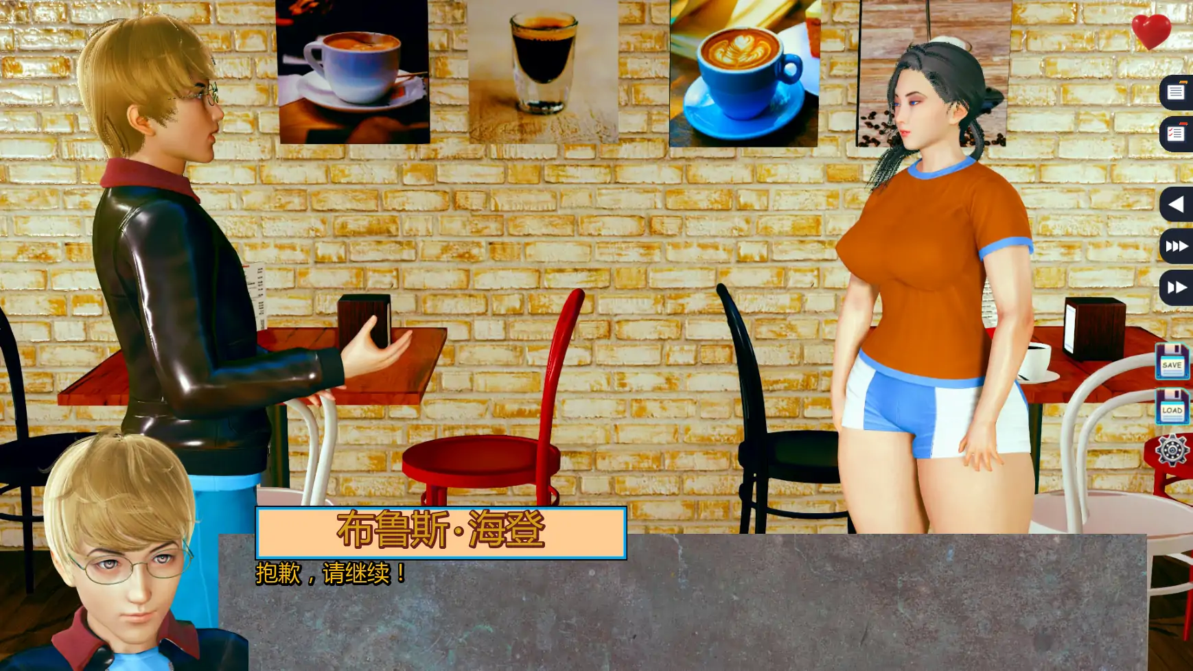 【亚洲SLG/AI汉化/后宫】伊甸碎片v0.04 AI汉化版【PC/1.40G/更新】