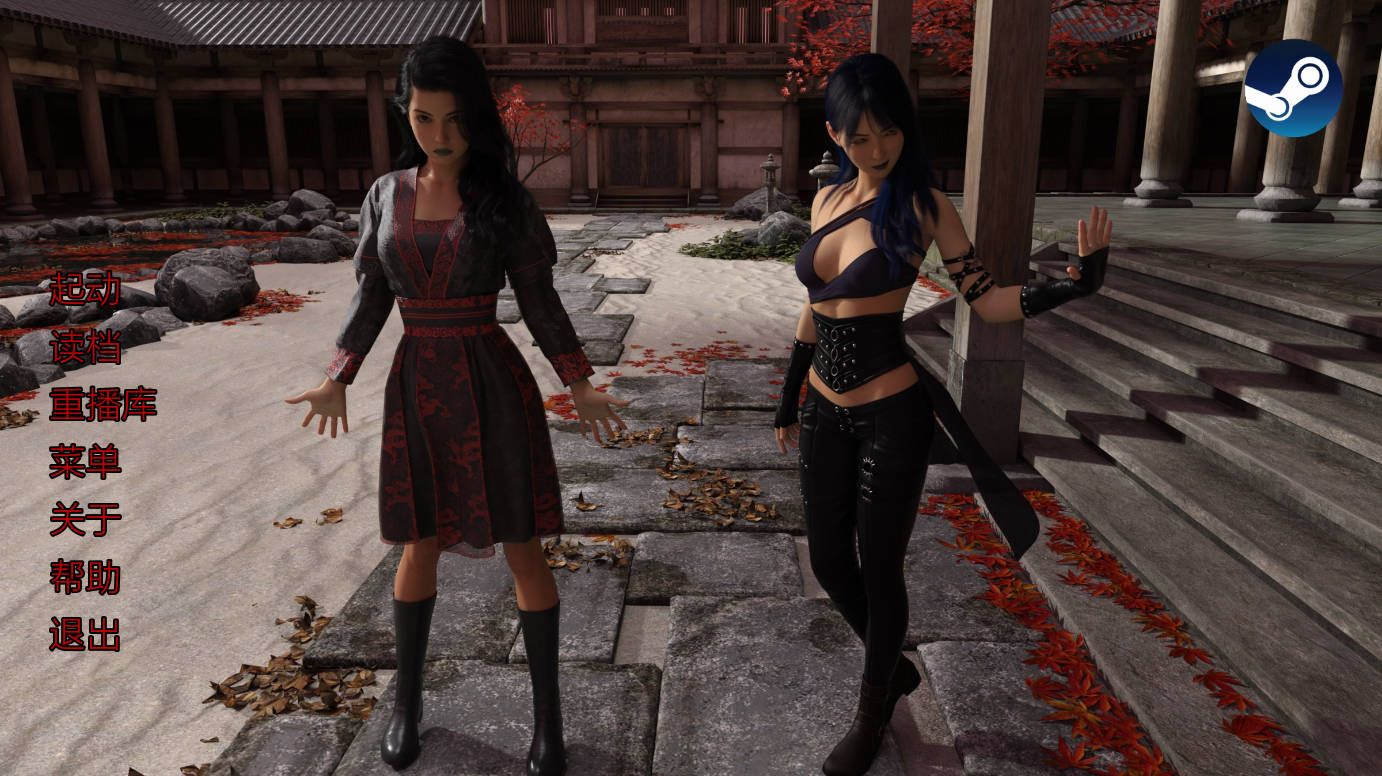 [欧美SLG/汉化/动态] 禁忌道场 Forbidden Dojo [Final] 1.0 PC+安卓汉化版 [3.6G]