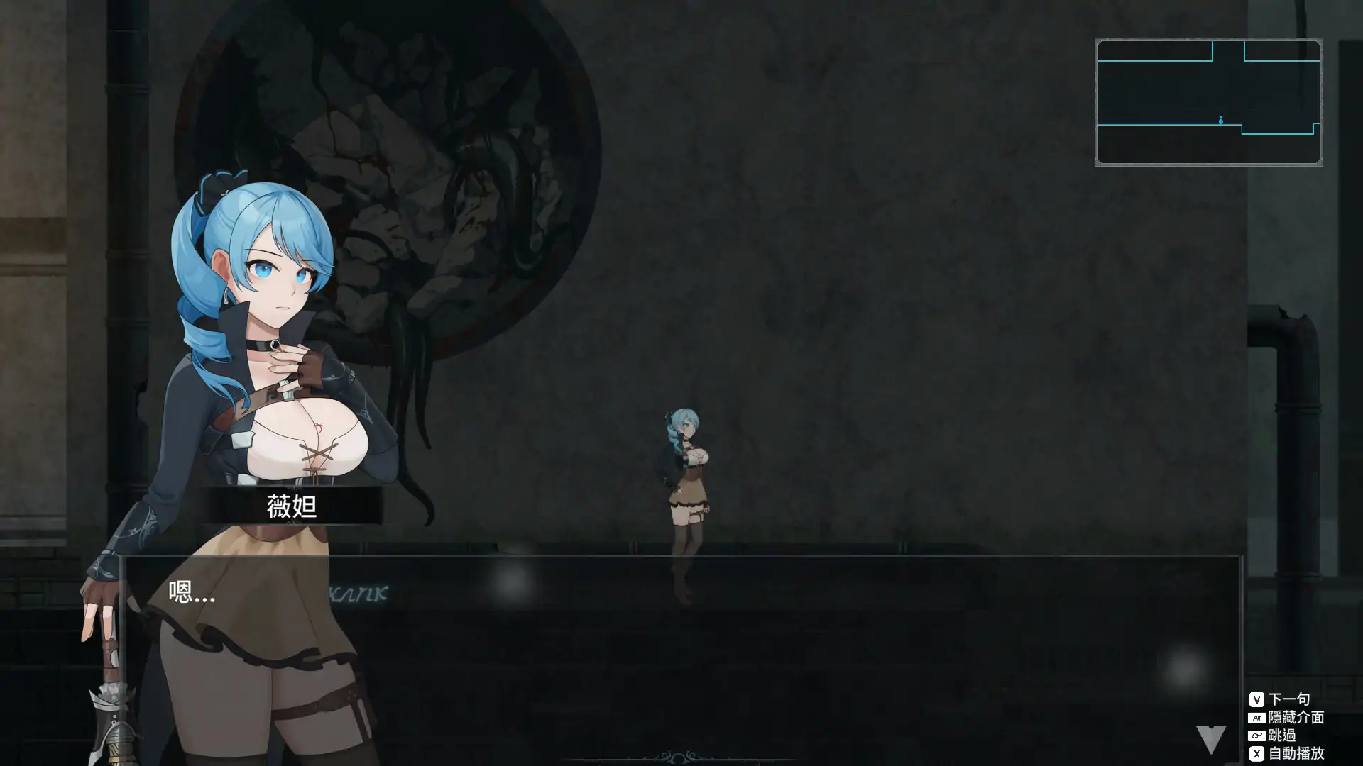 【日系ACT/官中/沙盒】永恒的欠损 V0.32.0 Beta 官方中文版【PC/0.86G/更新】