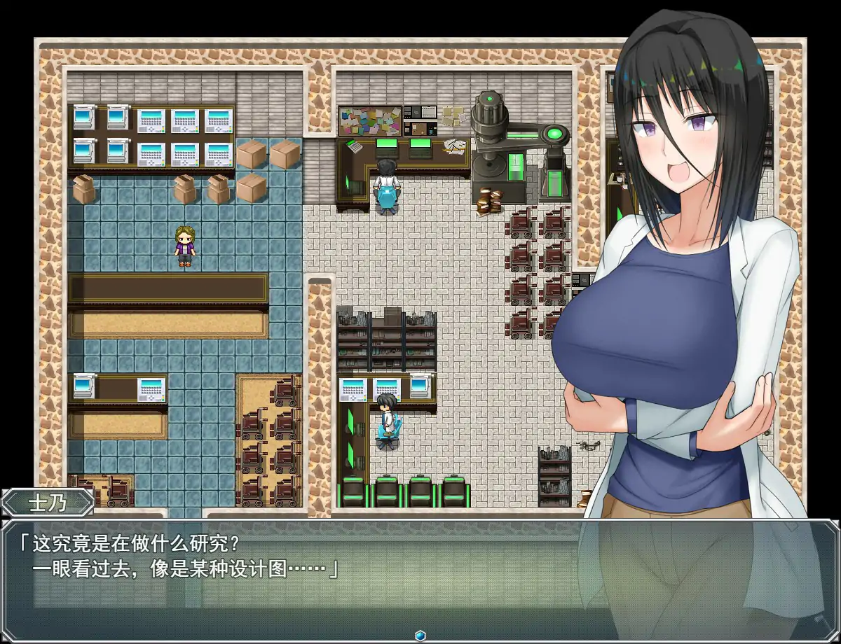 【日系RPG/官中/巨茹】超大杯研究员的异常求汁欲V1.01 官方中文步兵版【PC/1.59G】