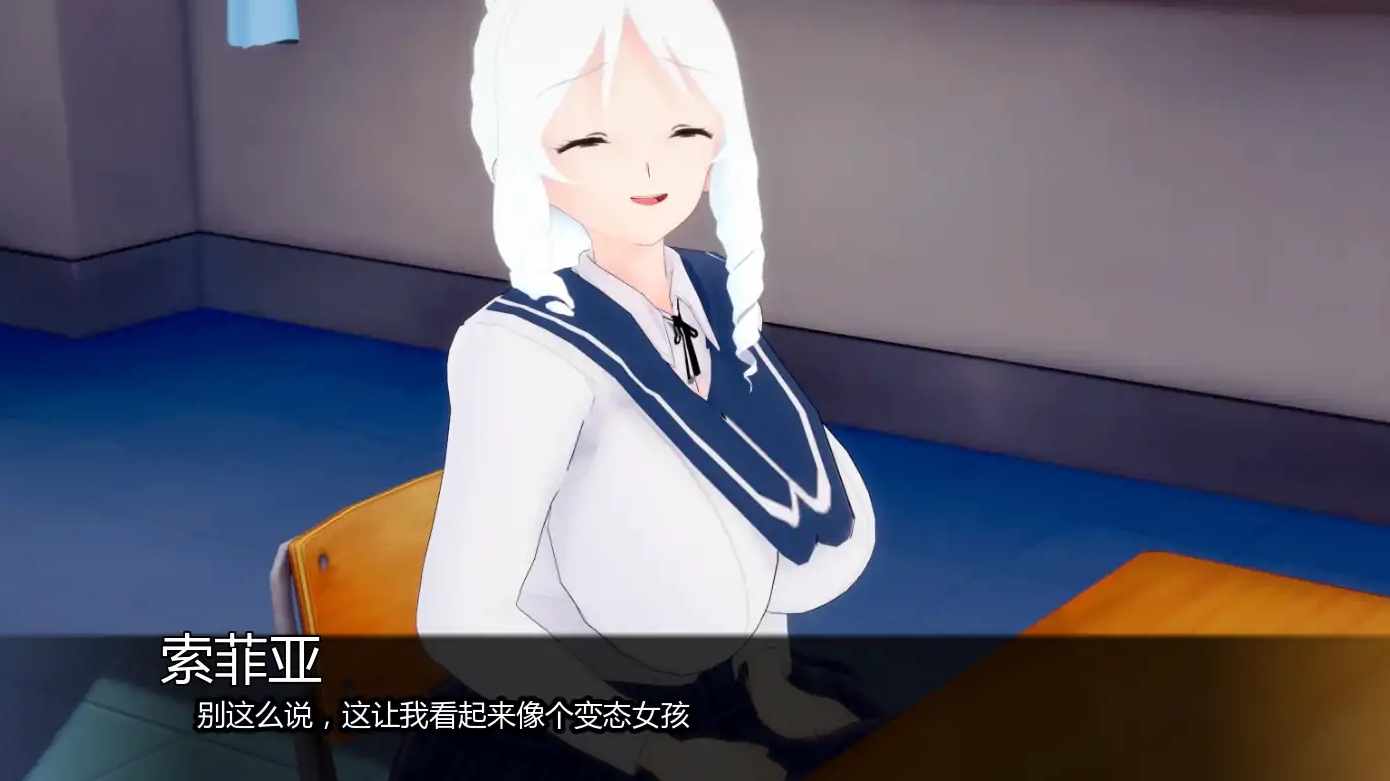 【日系SLG/AI汉化/3D】夏日的阴影v0.17 AI汉化版【PC+安卓/1.72G/更新】