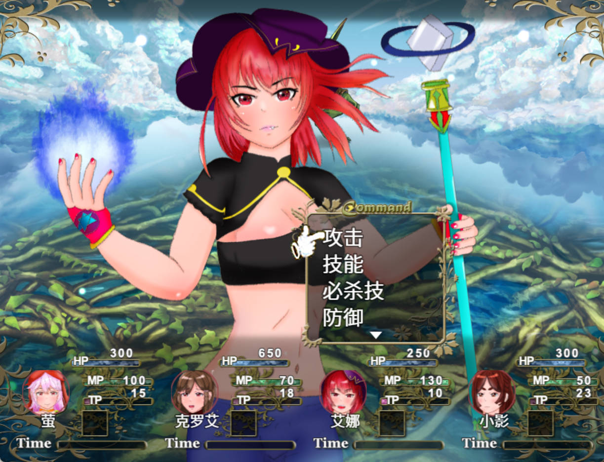 [RPG/汉化]封银之舞 ～女体化的我和伙伴们被随便地干 官方AI汉化版 [2.5G]