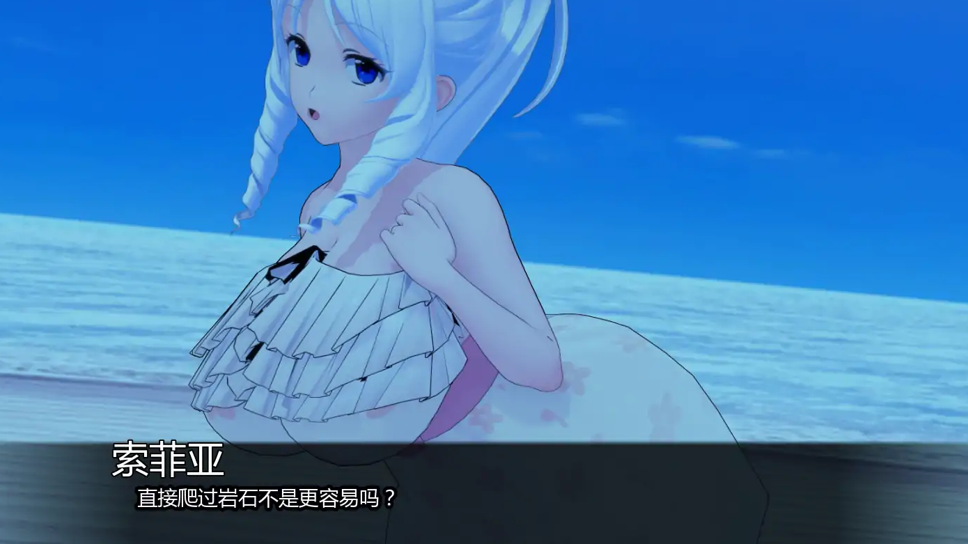 【日系SLG/AI汉化/3D】夏日的阴影v0.17 AI汉化版【PC+安卓/1.72G/更新】
