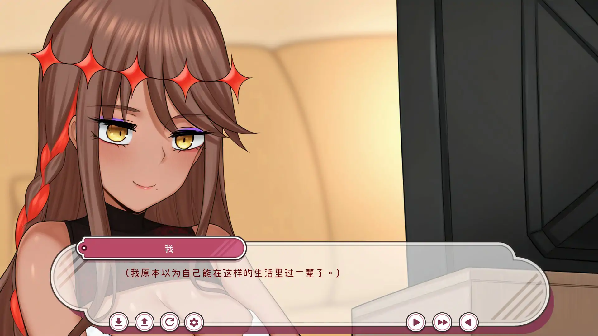 【亚洲SLG/官中/巨茹】每天都跟召唤出的克苏鲁少女玩桌游 官方中文版【PC/0.42G】