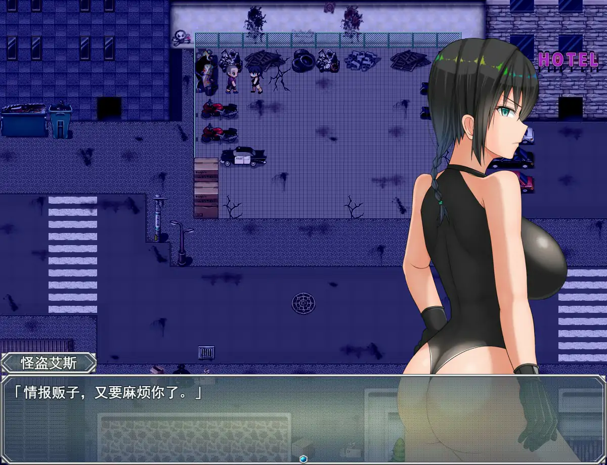 【日系RPG/官中/巨茹】超大杯研究员的异常求汁欲V1.01 官方中文步兵版【PC/1.59G】