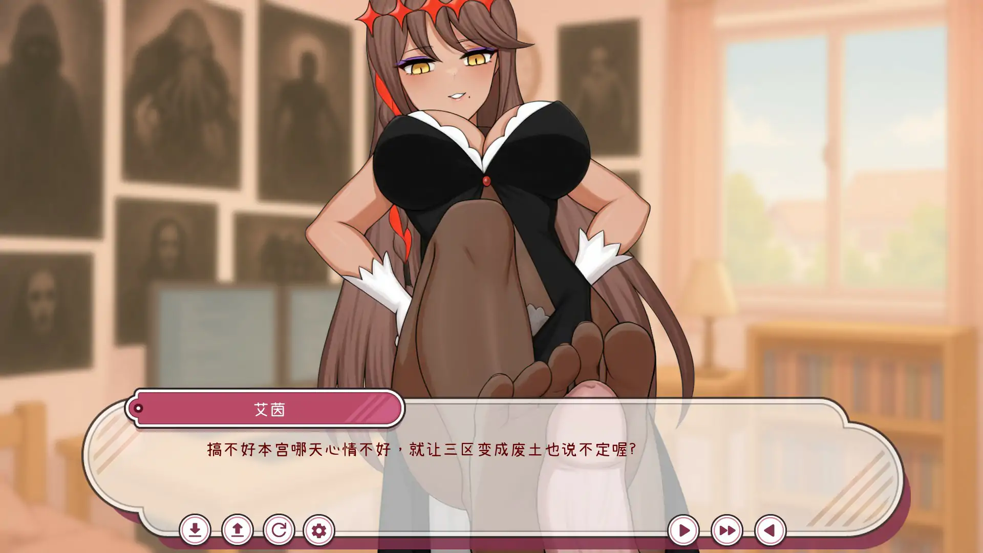 【亚洲SLG/官中/巨茹】每天都跟召唤出的克苏鲁少女玩桌游 官方中文版【PC/0.42G】