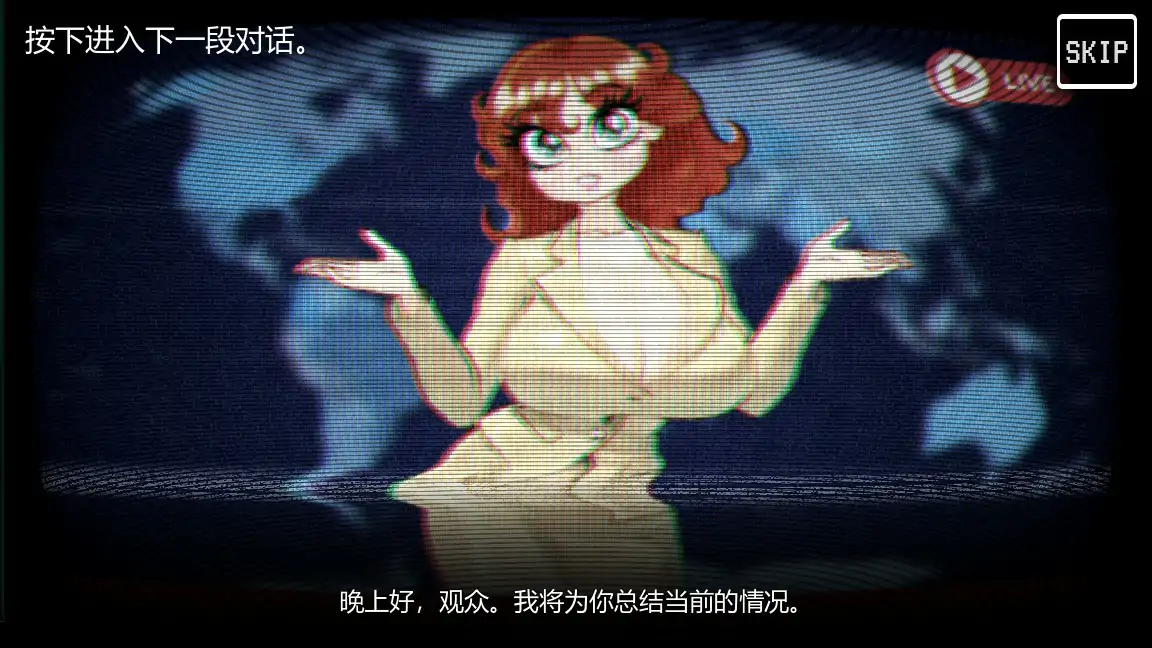 【日系SLG/官中/恐怖】我可以进来吗？官方中文版【PC/2.1G】