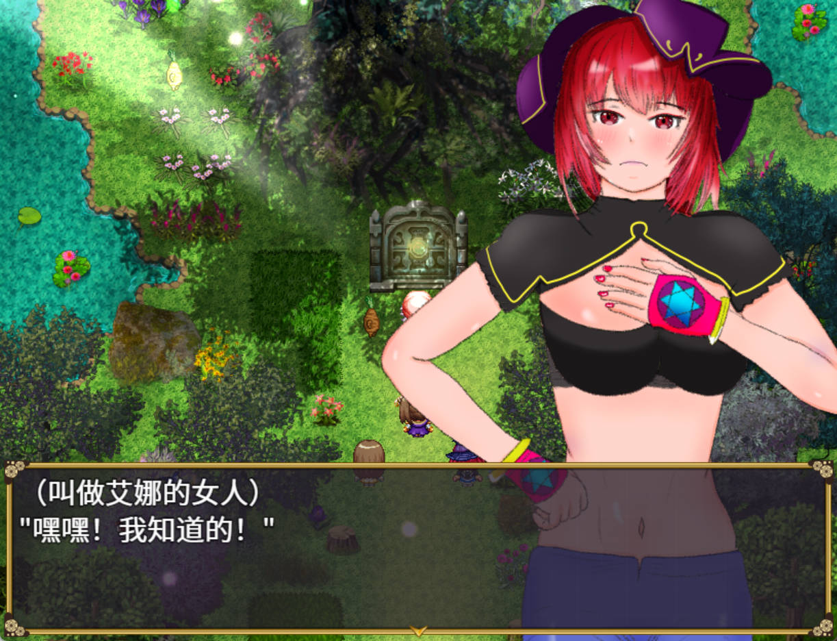 [RPG/汉化]封银之舞 ～女体化的我和伙伴们被随便地干 官方AI汉化版 [2.5G]