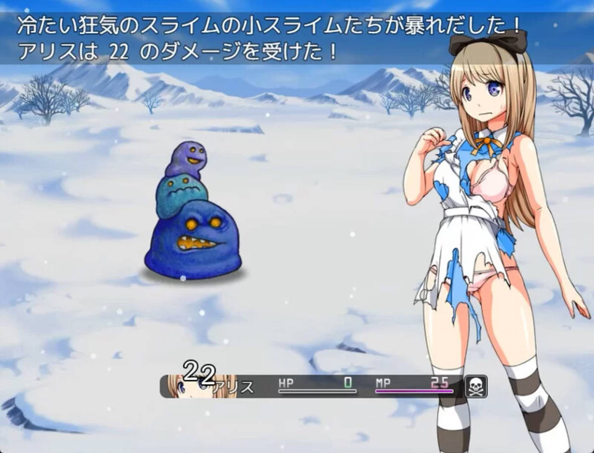 【RPG/pc/安卓/日式】梦中的爱丽丝 V1.02DLC 官中版 完整版 [1.10G]