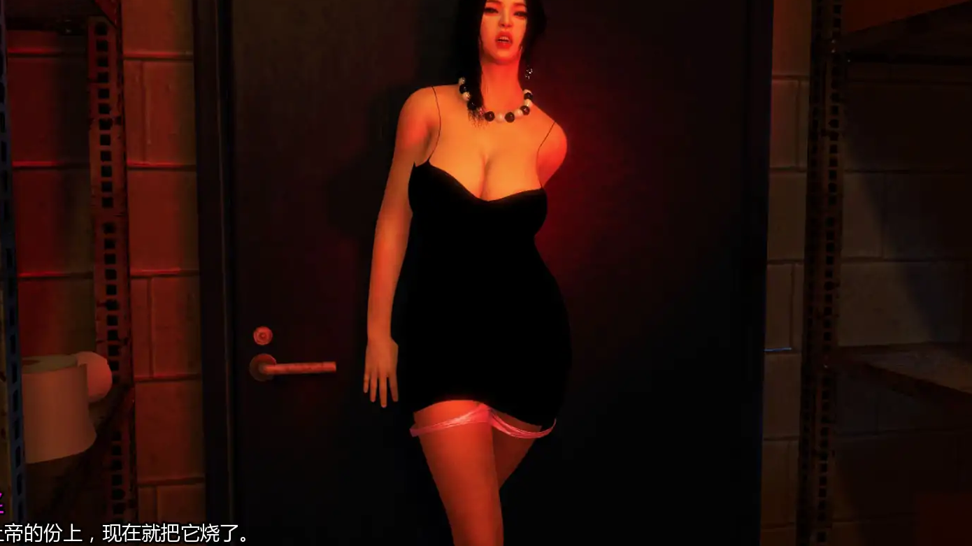 【亚洲SLG/AI汉化/3D】NTR之谜v0.9.5 AI汉化版【PC+安卓/2.66G/更新】